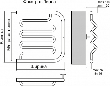 Фокстрот-Лиана AISI 500х500 Полотенцесушитель  TERMINUS Наро-Фоминск - фото 3