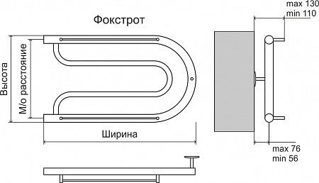 Фокстрот AISI 32х2 320х700 Полотенцесушитель  TERMINUS Наро-Фоминск - фото 3