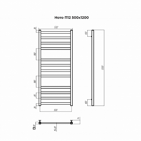 Ното П12 500х1200 Полотенцесушитель TERMINUS Наро-Фоминск - фото 3