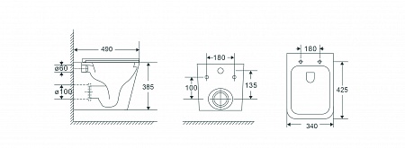 Подвесной унитаз безободковый Terminus Ватикан Монолит 490х340 белый Наро-Фоминск - фото 9