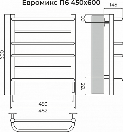 Евромикс П6 450х600 электро КС 9005 матовый ( new встроен диммер) Полотенцесушитель TERMINUS Наро-Фоминск - фото 3