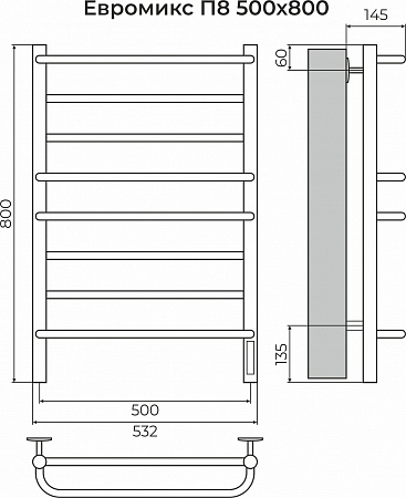 Евромикс П8 500х800 электро КС 9005 матовый ( new встроен диммер) Полотенцесушитель TERMINUS Наро-Фоминск - фото 3