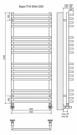 Берн П18 500х1200 Полотенцесушитель  TERMINUS Наро-Фоминск - фото 3